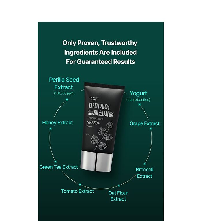 Perilla Sun Serum - 50g