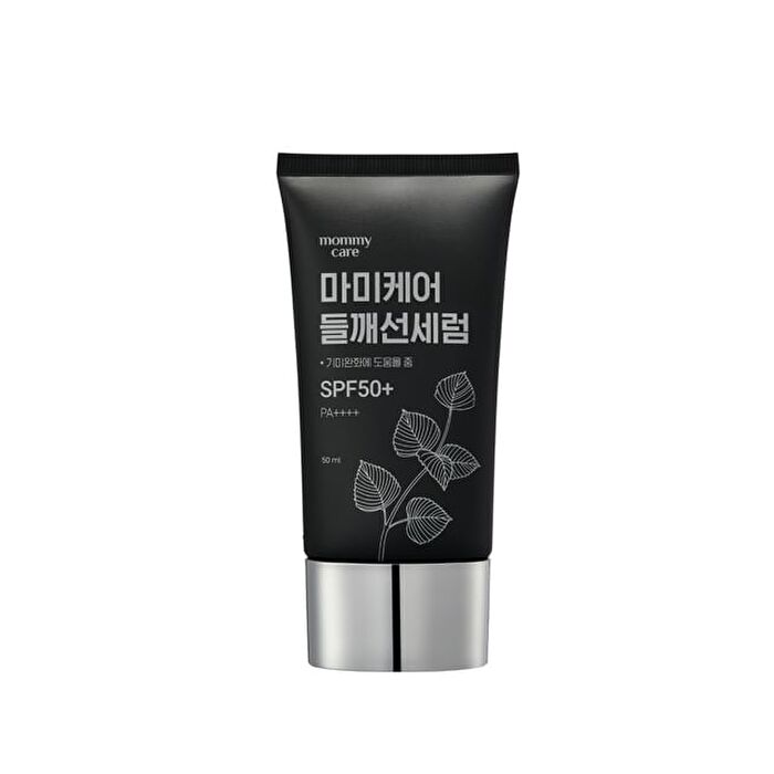 Perilla Sun Serum - 50g