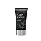 Perilla Sun Serum - 50g