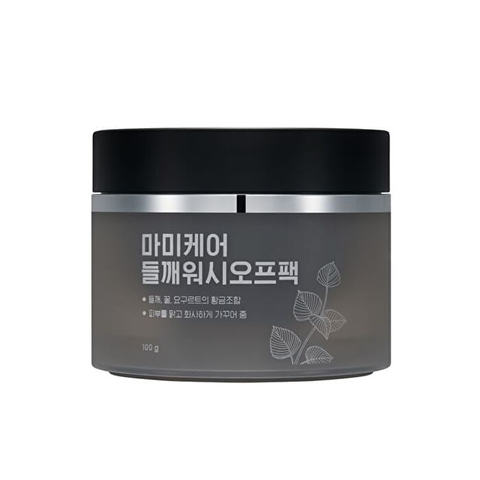 Perilla Wash Off Pack - 100g