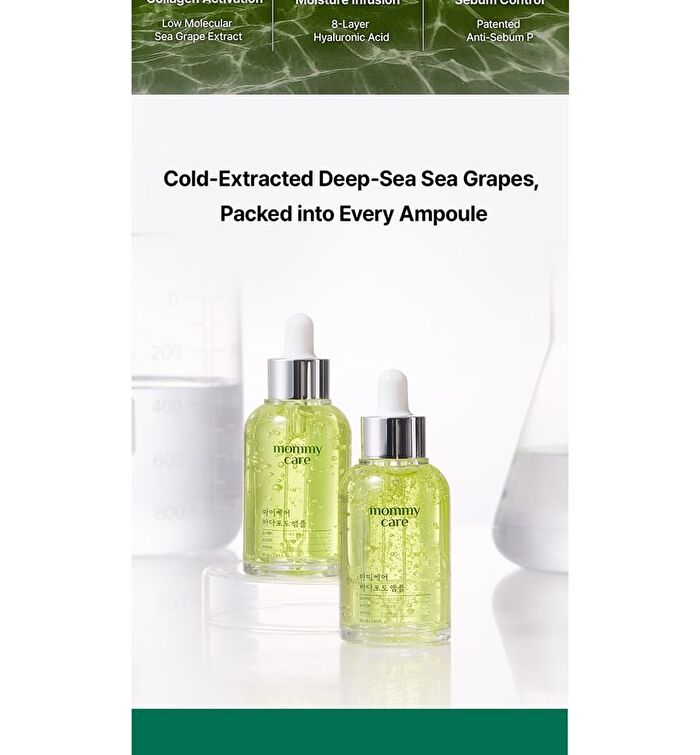 Sea Grape Lifting Ampoule - 2025 Version - 50ml