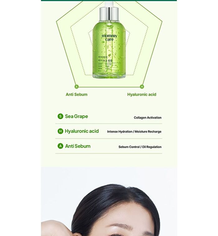 Sea Grape Lifting Ampoule - 2025 Version - 50ml