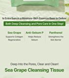 Sea Grape Cleansing Tissue - 10 sheets