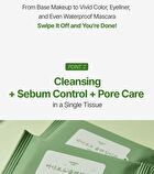 Sea Grape Cleansing Tissue - 10 sheets