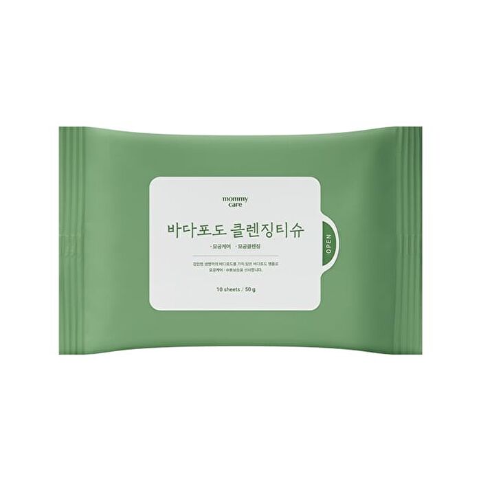 Sea Grape Cleansing Tissue - 10 sheets