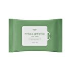 Sea Grape Cleansing Tissue - 10 sheets
