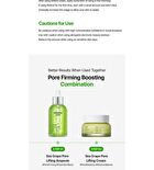 Sea Grape Pore Lifting Cream - 50ml