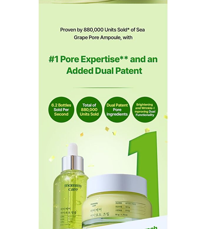 Sea Grape Pore Lifting Cream - 50ml