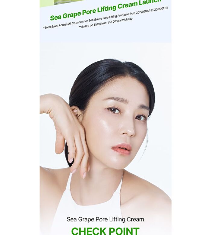 Sea Grape Pore Lifting Cream - 50ml