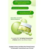 Sea Grape Pore Lifting Cream - 50ml