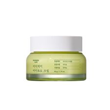 Sea Grape Pore Lifting Cream - 50ml