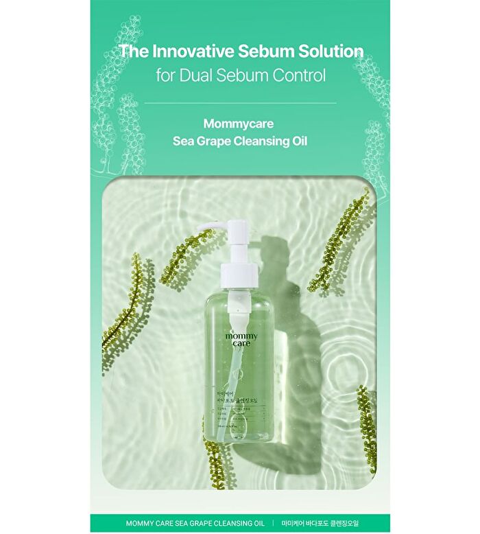 Sea Grape Cleansing Oil - 200ml