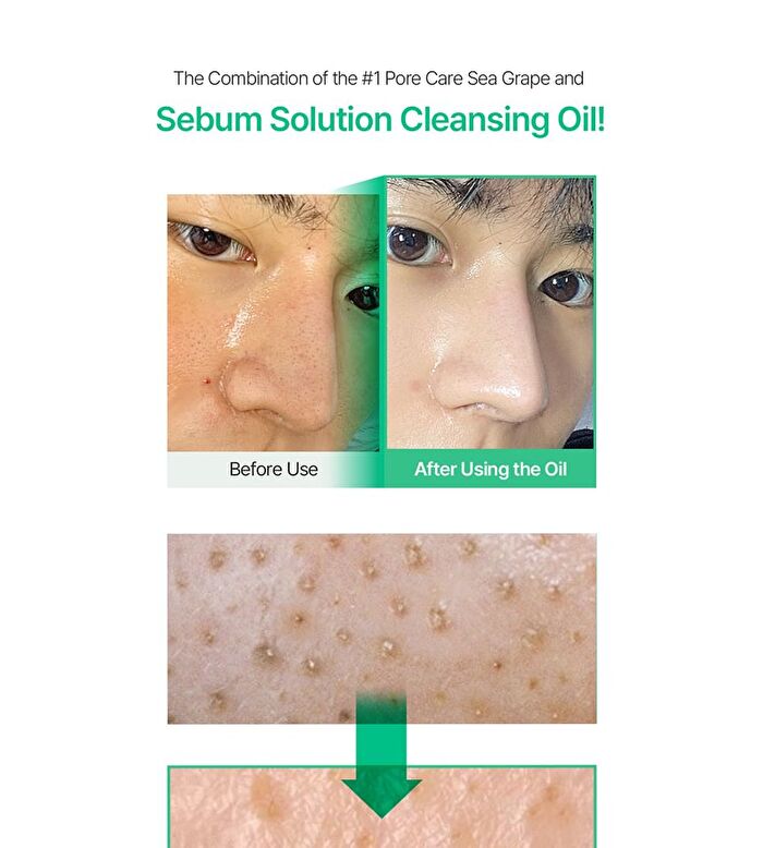 Sea Grape Cleansing Oil - 200ml