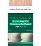 Sea Grape Cleansing Oil - 200ml