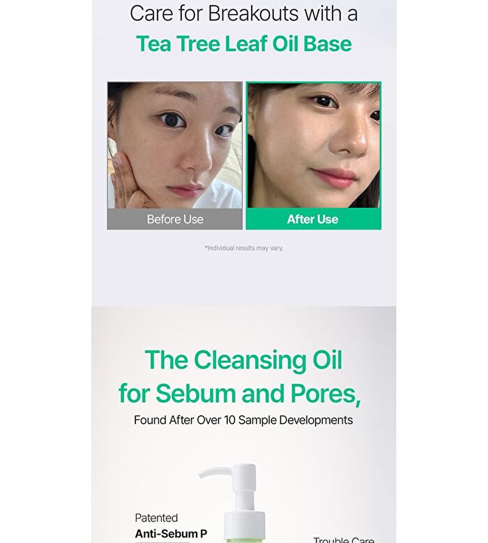 Sea Grape Cleansing Oil - 200ml