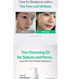 Sea Grape Cleansing Oil - 200ml
