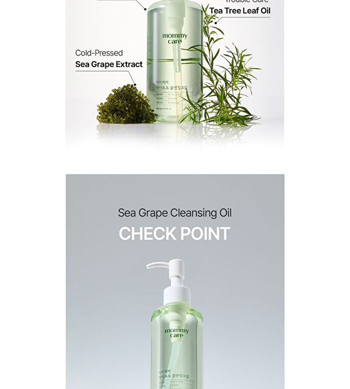 Sea Grape Cleansing Oil - 200ml