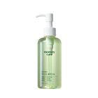 Sea Grape Cleansing Oil - 200ml