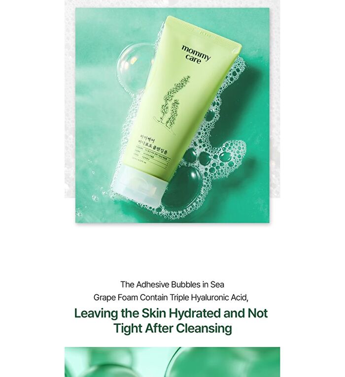 Sea Grape Cleansing Foam - 120ml