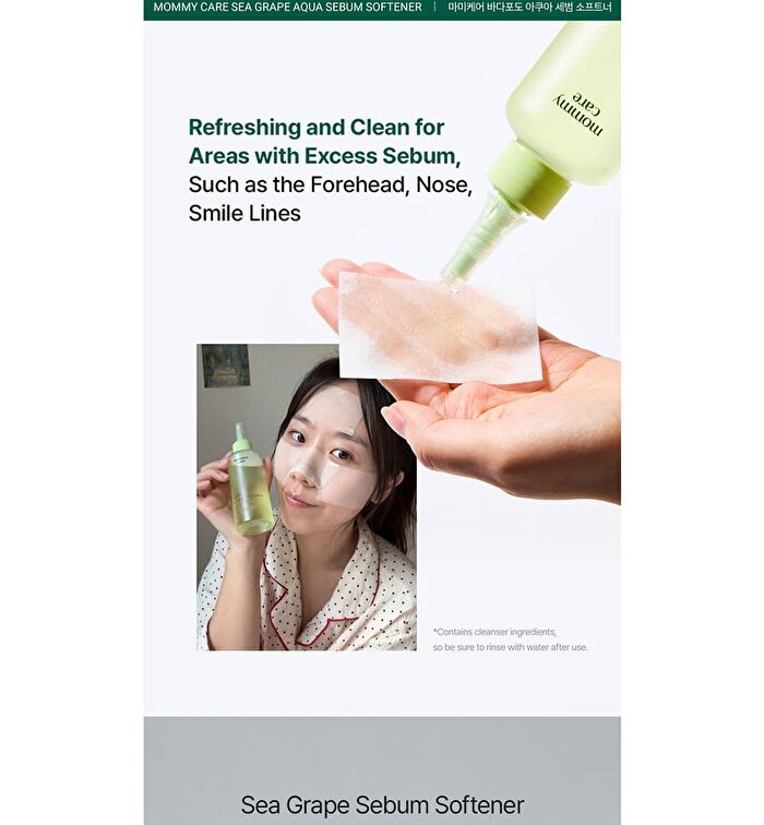 Sea Grape Aqua Sebum Softener - 145g