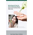 Sea Grape Aqua Sebum Softener - 145g