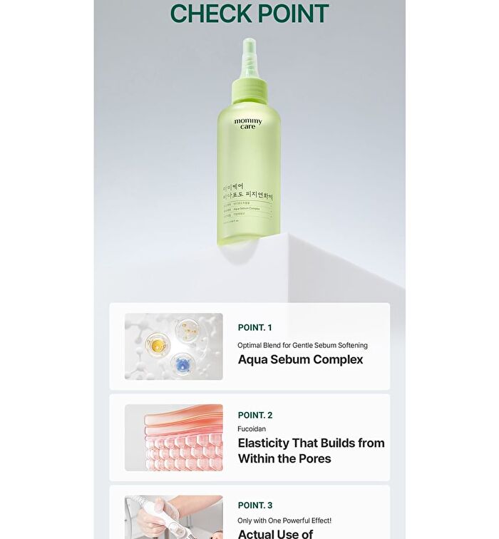Sea Grape Aqua Sebum Softener - 145g