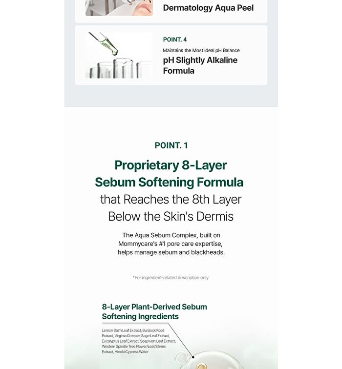 Sea Grape Aqua Sebum Softener - 145g
