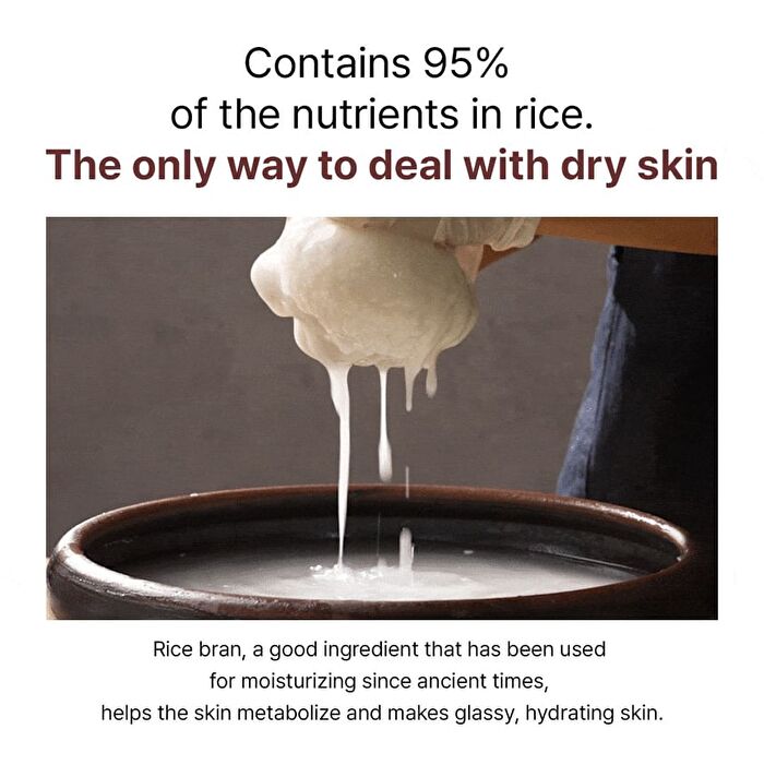 Rice Water Skin Toner - 200ml