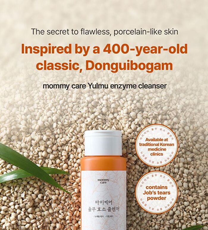 Coix Seed Powder Enzyme Cleanser - 50g