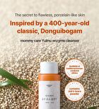 Coix Seed Powder Enzyme Cleanser - 50g