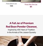 Red Bean Enzyme Cleanser - 50g