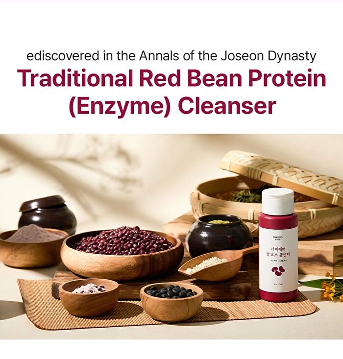 Red Bean Enzyme Cleanser - 50g
