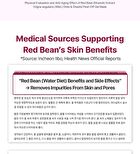 Red Bean Enzyme Cleanser - 50g