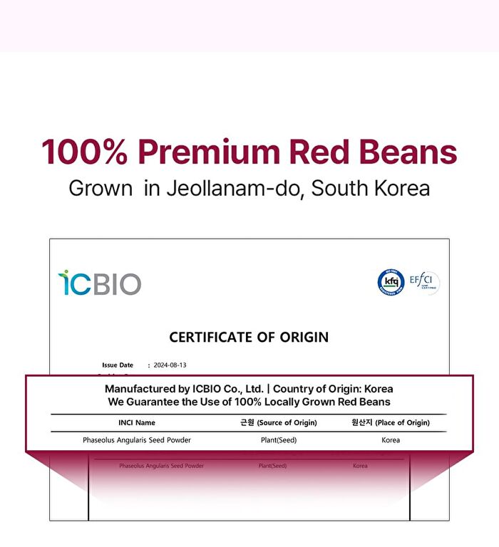 Red Bean Enzyme Cleanser - 50g
