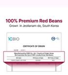 Red Bean Enzyme Cleanser - 50g