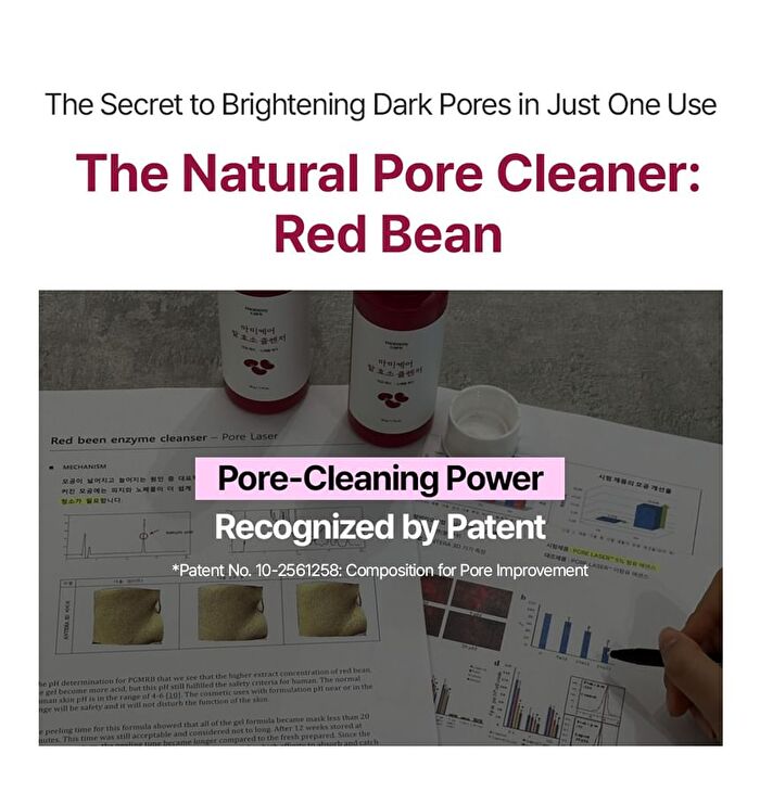 Red Bean Enzyme Cleanser - 50g