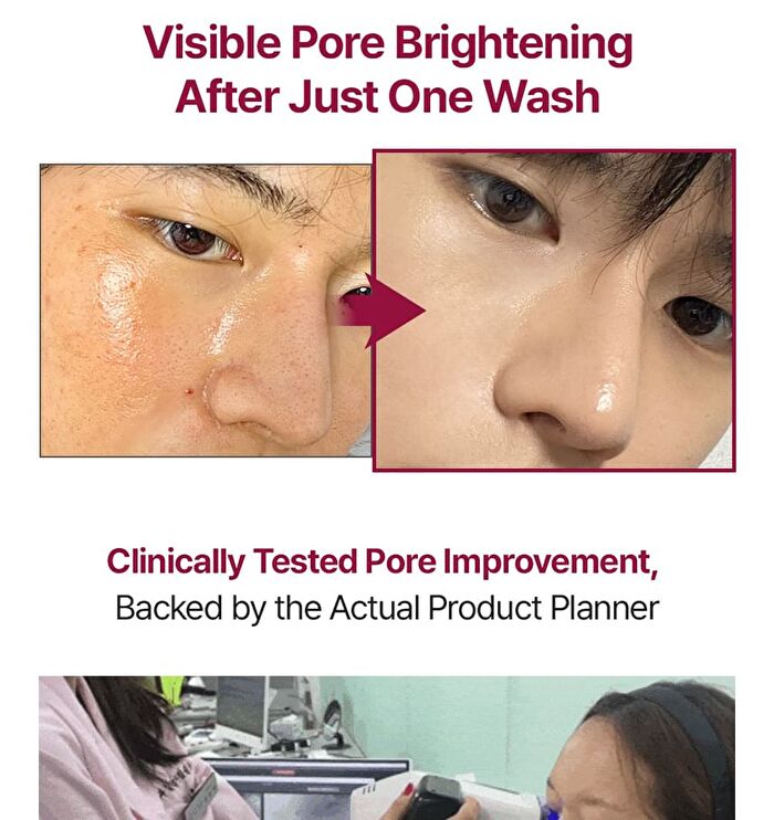 Red Bean Enzyme Cleanser - 50g