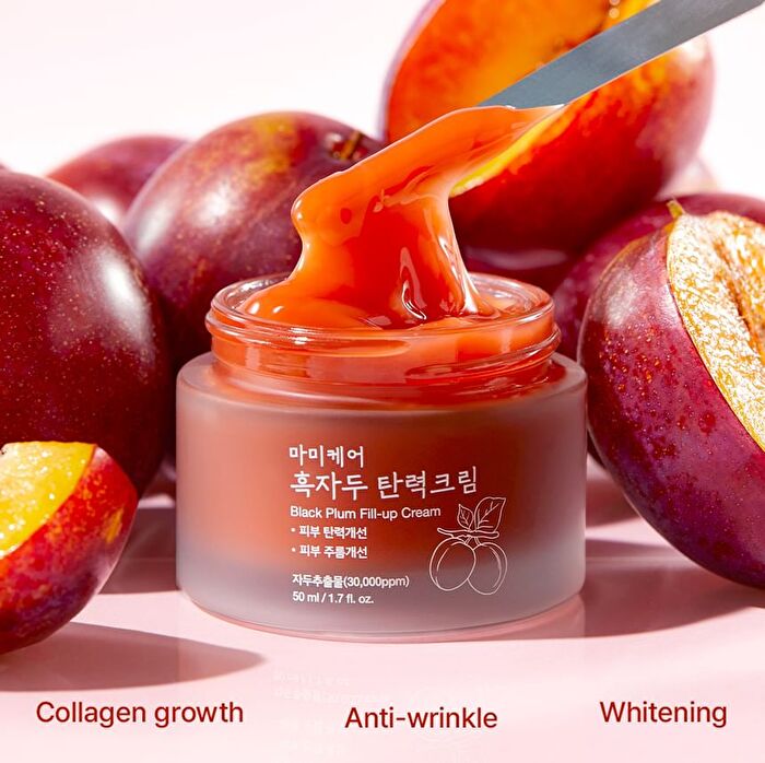 Black Plum Fill-up Cream - Old Version - 50ml