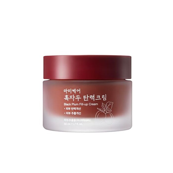 Black Plum Fill-up Cream - Old Version - 50ml