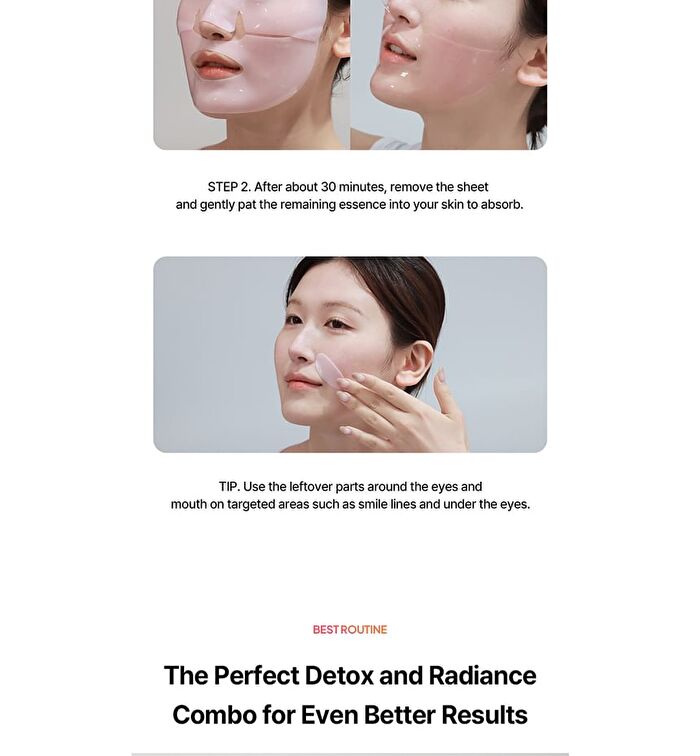 ABC Collagen Gel Mask Set -  36g x 4 sheets