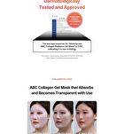 ABC Collagen Gel Mask Set -  36g x 4 sheets