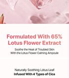 Lotus Flower Leaf Calming Ampoule - 50ml