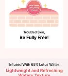 Lotus Flower Leaf Calming Ampoule - 50ml