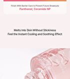 Lotus Flower Leaf Calming Ampoule - 50ml