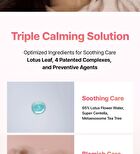 Lotus Flower Leaf Calming Ampoule - 50ml