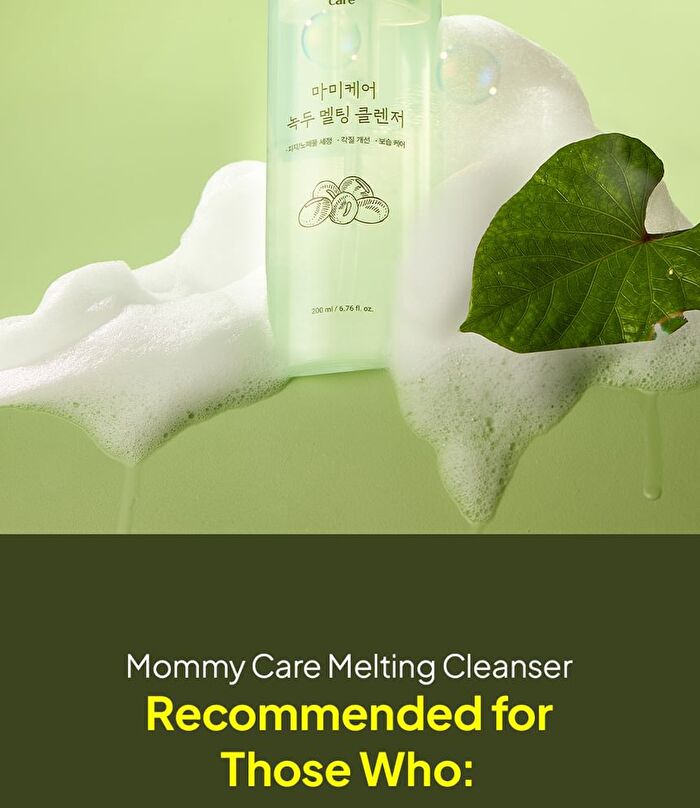 Mung Bean Melting Tone-Up Cleanser - 200ml