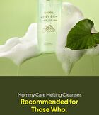 Mung Bean Melting Tone-Up Cleanser - 200ml