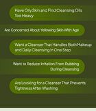 Mung Bean Melting Tone-Up Cleanser - 200ml