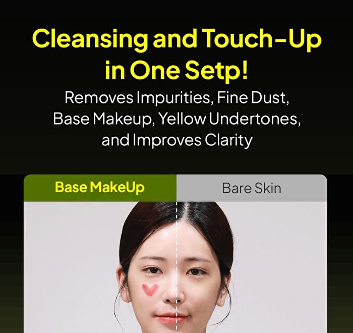 Mung Bean Melting Tone-Up Cleanser - 200ml