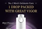 Uniqman Men Intimate Care Essence - 30ml